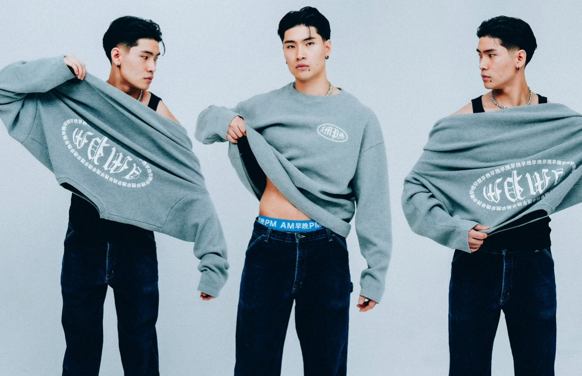 GREY WAFFLE LONG SLEEVE