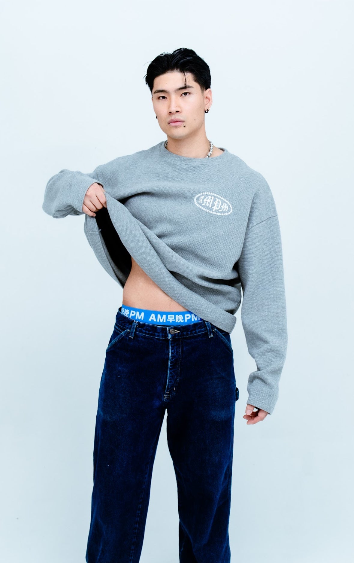 GREY WAFFLE LONG SLEEVE