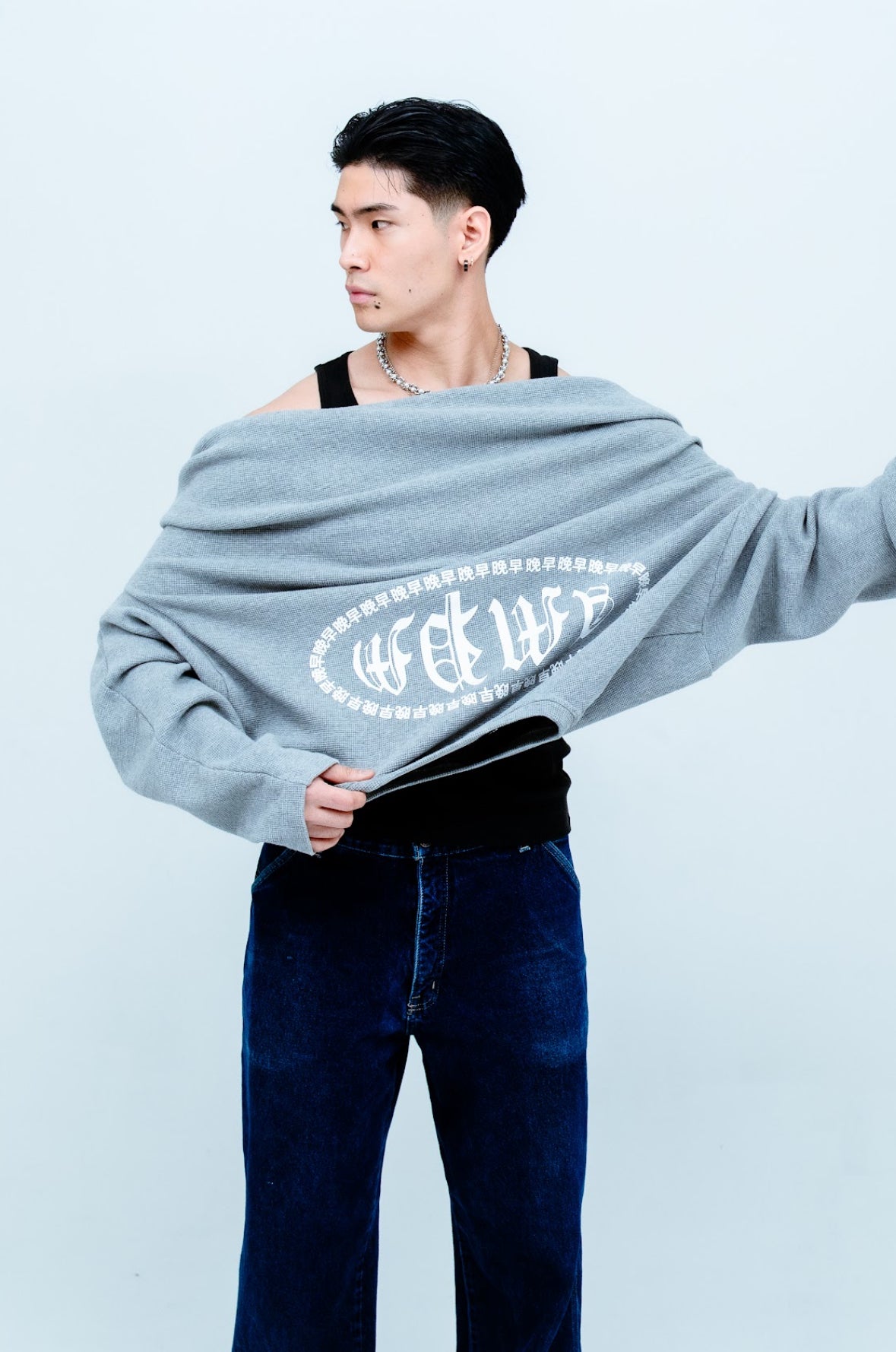 GREY WAFFLE LONG SLEEVE